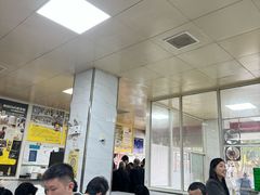 -汪家馄饨(集庆路店)