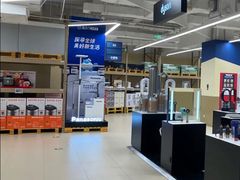 -盒马X会员店(王府井奥莱UP TOWN店)