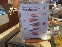 -BAKER&SPICE(安福路店)