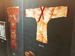 -马王堆汉墓遗址