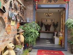 -淘谷粤有味(石湾店)