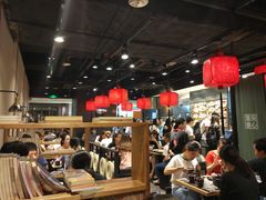 大堂-和府捞面(天河领展广场店)