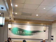 -吉野家 (新街口外大街店)