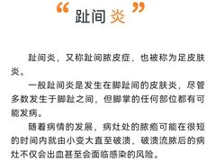 -瑞派申生动物医院·24H夜诊·国际动物医疗中心·骨外科(吴中路店)