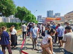 -横街社区卫生服务中心