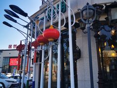 -张士灯具城(家居优选店)