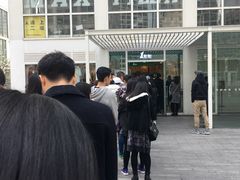 -1点点(银座和谐广场店)