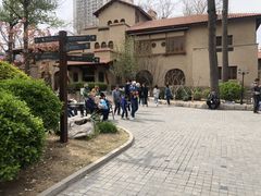 -静园(和平区)