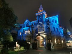 -马勒别墅饭店(静安寺店)