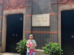 -中共一大纪念馆