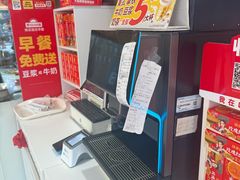 -味多美蛋糕(八大处店)