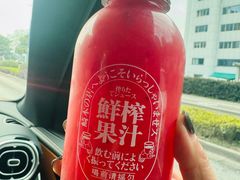 -崎本的店·专业酵种吐司(无锡万象汇店)