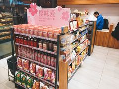 -today便利店(汉街店)