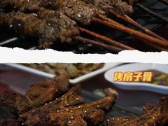 -老谭虾王蟹皇·龙虾·烧烤(蝴蝶湾店)