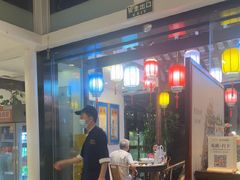 -院8里·少城记忆老川菜(宽窄巷子店)