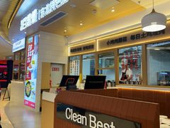 -客临百思德·东北特色馆(龙湖时代天街店)