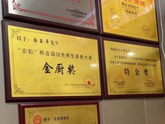 -龙香居海鲜家常菜饭店·特色驴肉·古城浑锅