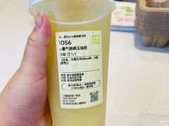 -梅龙镇广场