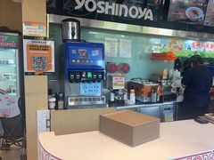 -吉野家(宾水道店)