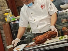 -鸭匠食府·挂炉烤鸭·新京菜(阜成路店)