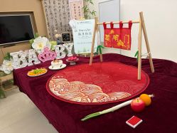 -台湾宝儿月子中心 (中南路店)