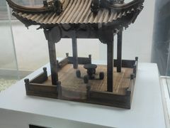 -苏州园林博物馆