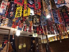 -小椋(富安商业广场店)