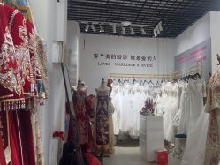 -NaNa婚纱礼服馆