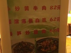 -便宜坊烤鸭店(科创店)