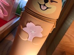 -星巴克(人民公园店)