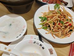 -梁记粥铺(开元地中海店)