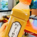 这卤肉饭香蒙啦~