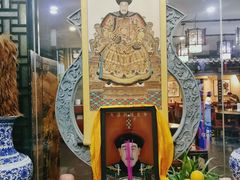 -都一处烧麦馆(前门店)