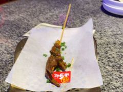 -蛙来哒(华隆步步高店)