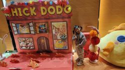 -小鸡哆哆故事屋·儿童乐园(嘉里城店)