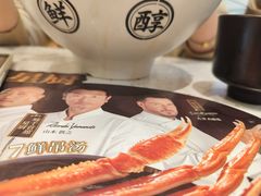 -味千拉面(敏捷广场店)