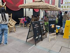 -蓉小乔·RONG COFFEE(春熙路店)