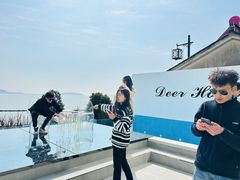 -麓舍全景太湖温泉别墅团建拓展会议亲子