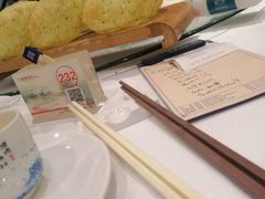 -顺德渔村·岭南一号