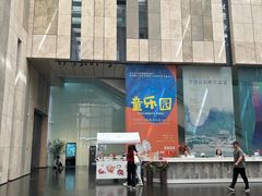 -江苏省美术馆(长江路新馆)