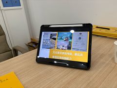 -小确幸吉他(北大街校区)