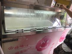 -成裕雪糕店(士多店)