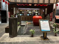 -溧阳天目湖天沐温泉