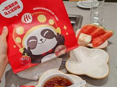 -海底捞火锅(金融街万达店)