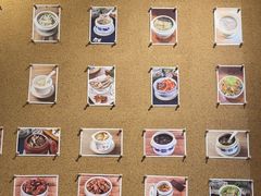 -黄祥华养生堂·炖汤·营养蒸饭(岭南天地店)
