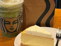 -星巴克(香港国际机场44号闸店)