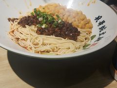 -兵哥豌豆面(雅颂居店)