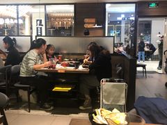 大堂-新辣道鱼火锅(世纪金源购物中心店)