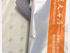 -顺风海鲜港(长寿路店)
