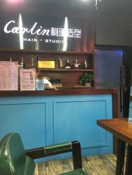 -柯琳造型直营店